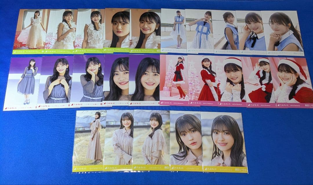 乃木坂46 奥田いろは　生写真　５５枚