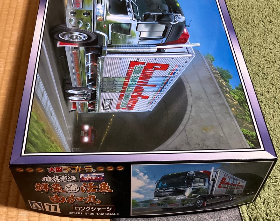 椎名急送　由加丸　1/32 大型デコトラ