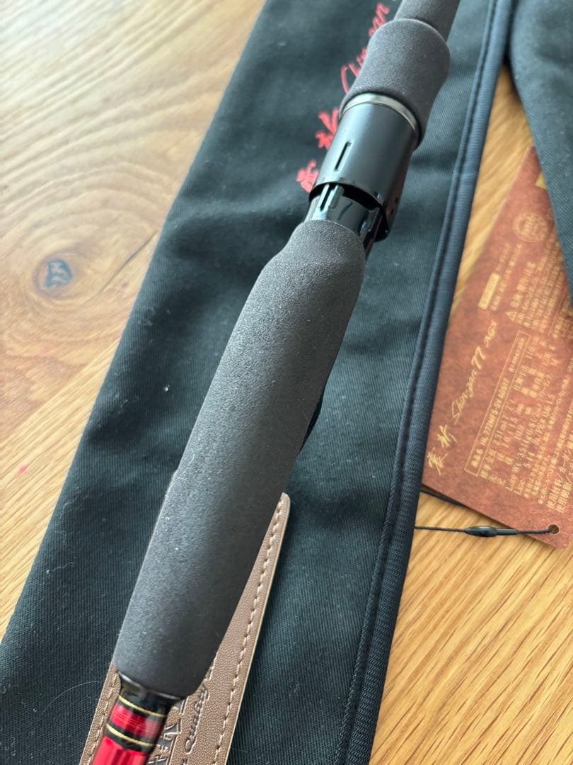 DAIWA ハートランド 震斬77 772MFS-SV-AGS17 スピニング