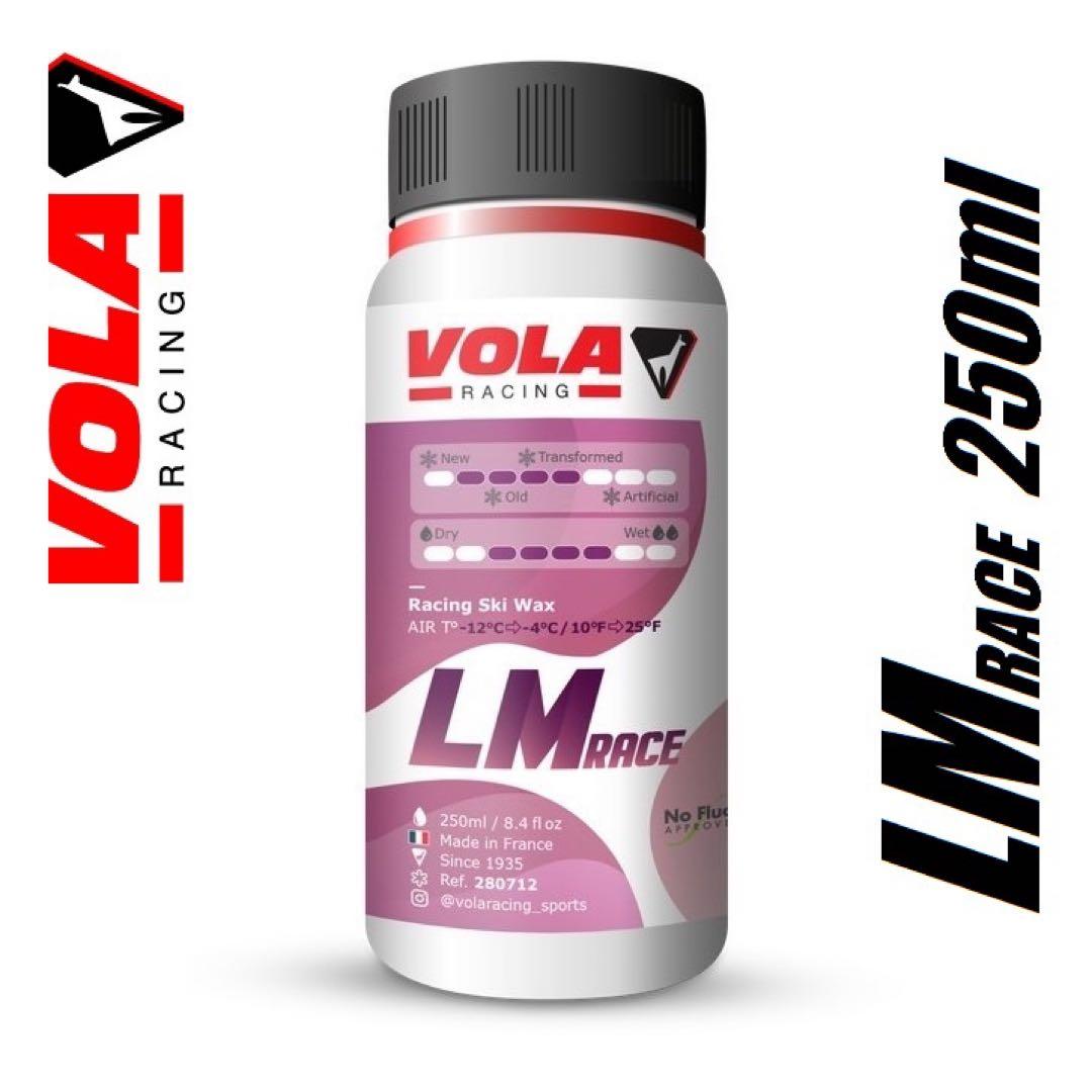 VOLA　LM RACE　リキッド　紫　250ml　swix holmenkol