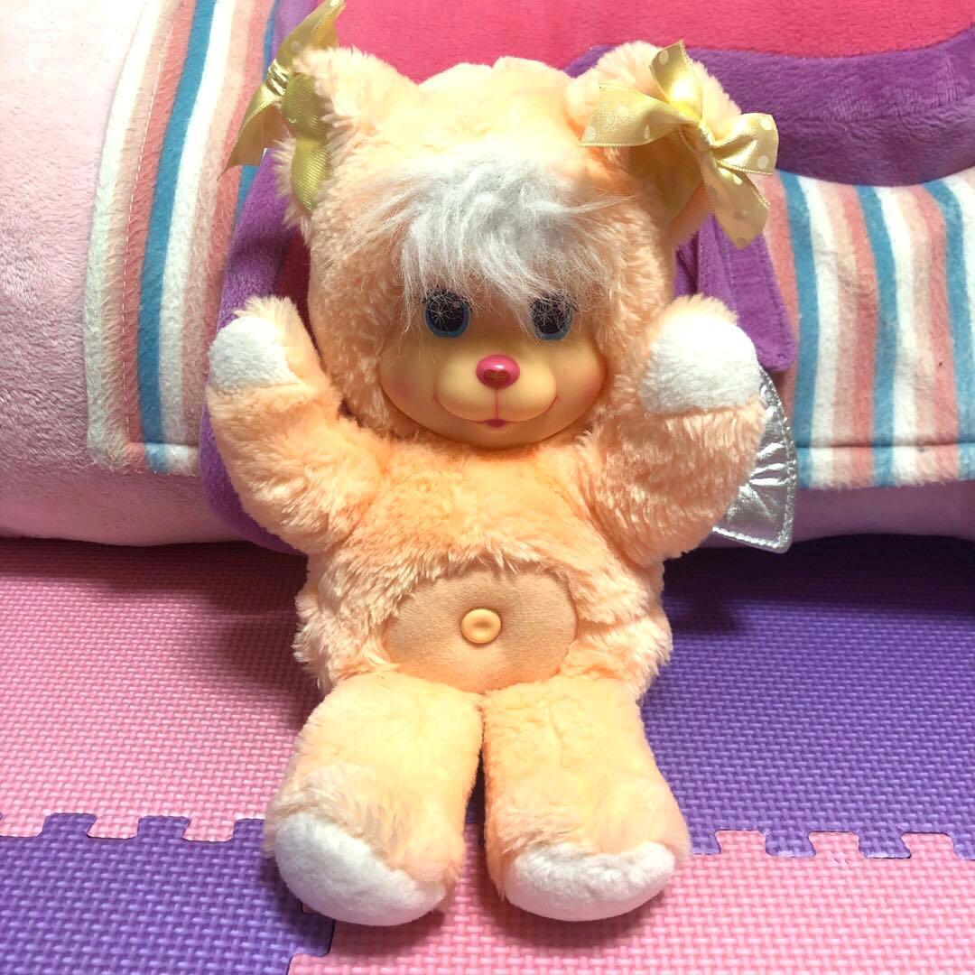 貴重　マテル　マジックナーサリー　ベアー クマ　ファンシートイ　ぬいぐるみ