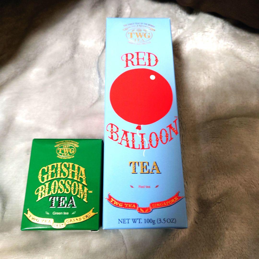 TWG Tea レッドバルーンティー ゲイシャブロッサムティー