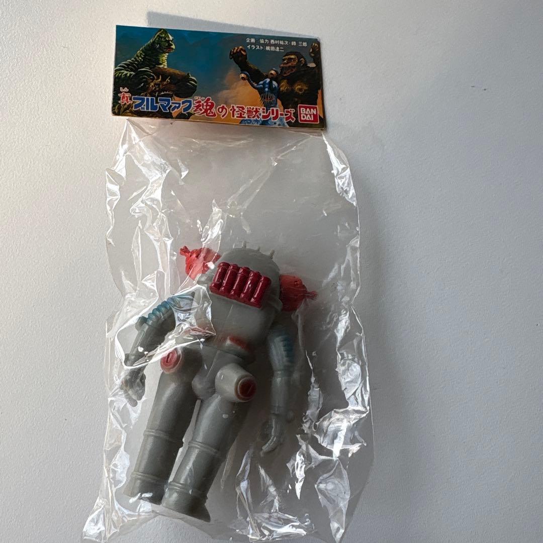 ウルトラマン・怪獣フィギュアセット（未開封）