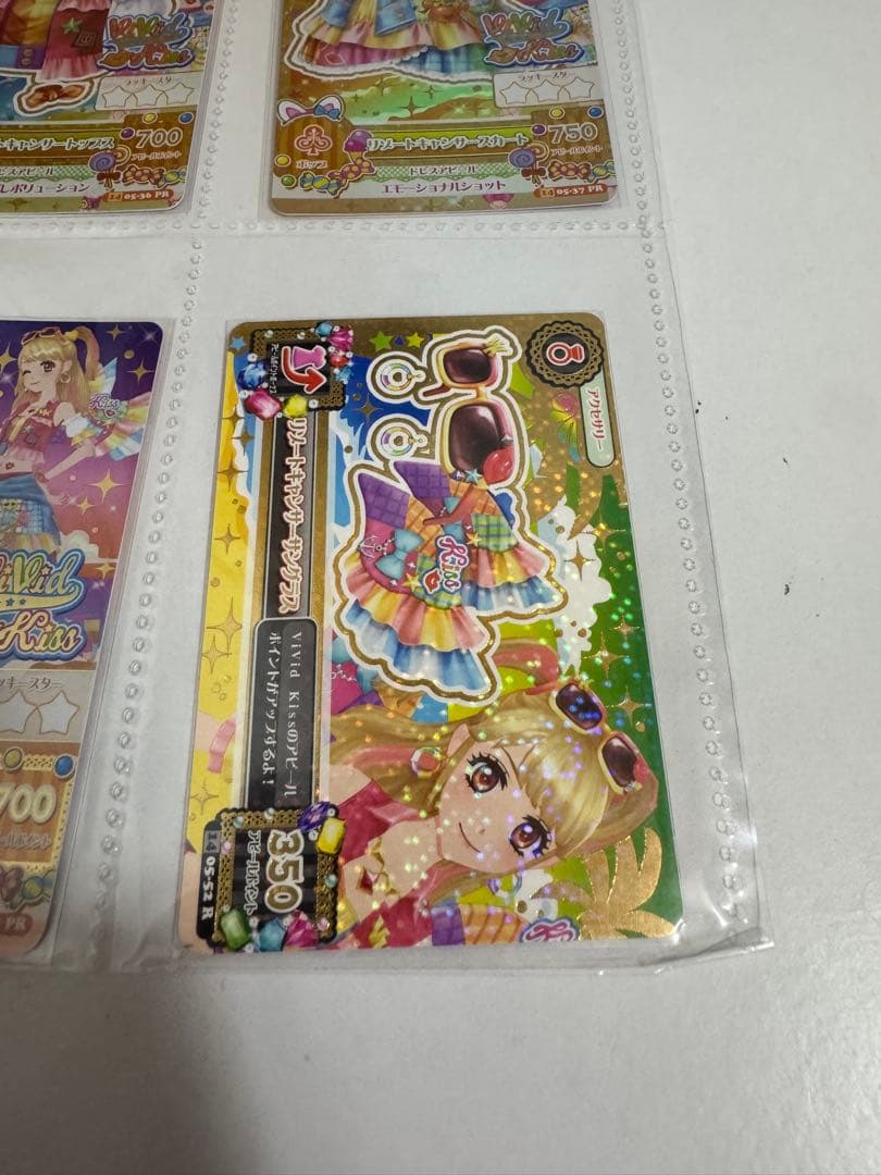 アイカツ！リゾートキャンサーコーデ