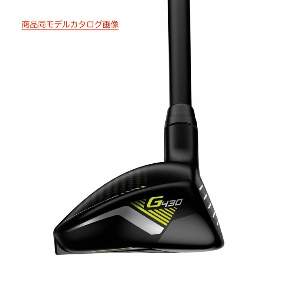 PING G430 UT ハイブリッド #4 22度