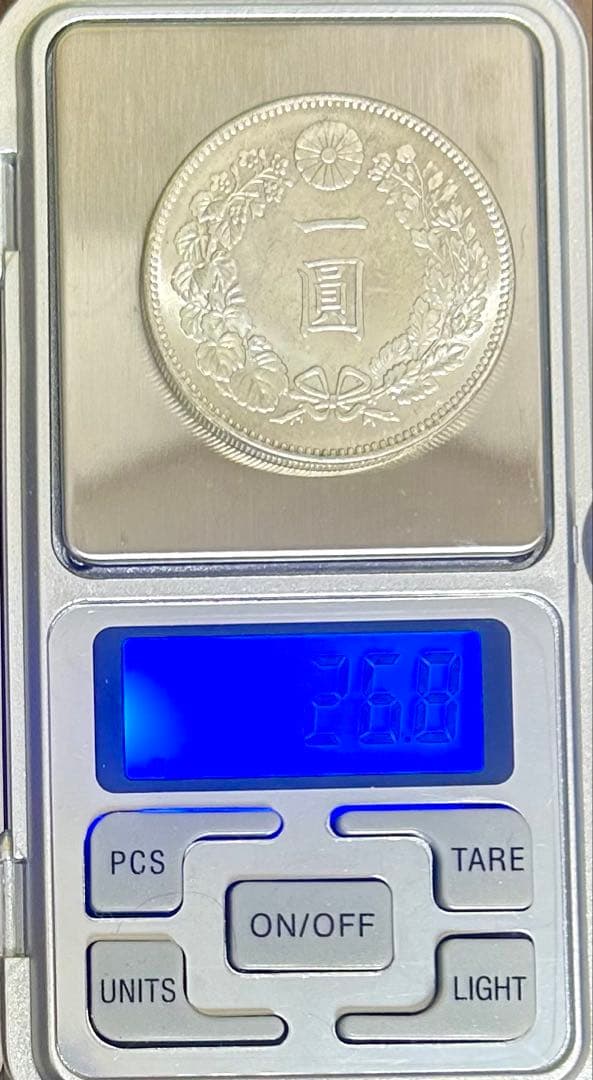明治28年 一圓銀貨 1円銀貨 古銭