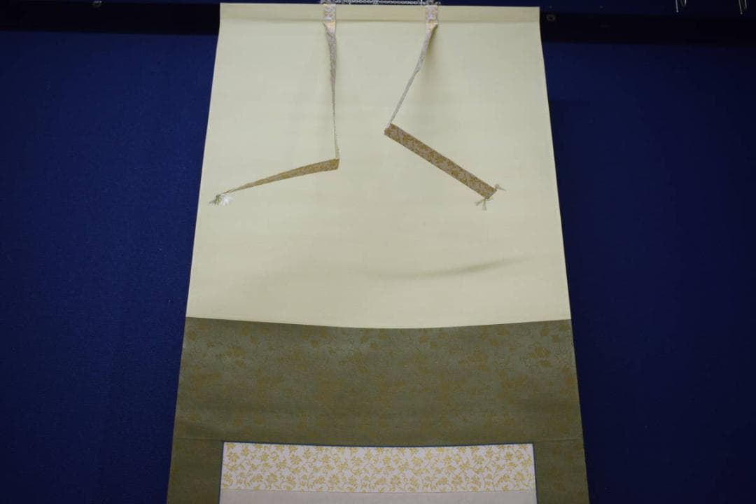 真作/（画）狩野雅信/（賛）狩野晴川院/宝珠画賛/布袋屋掛軸HJ-800