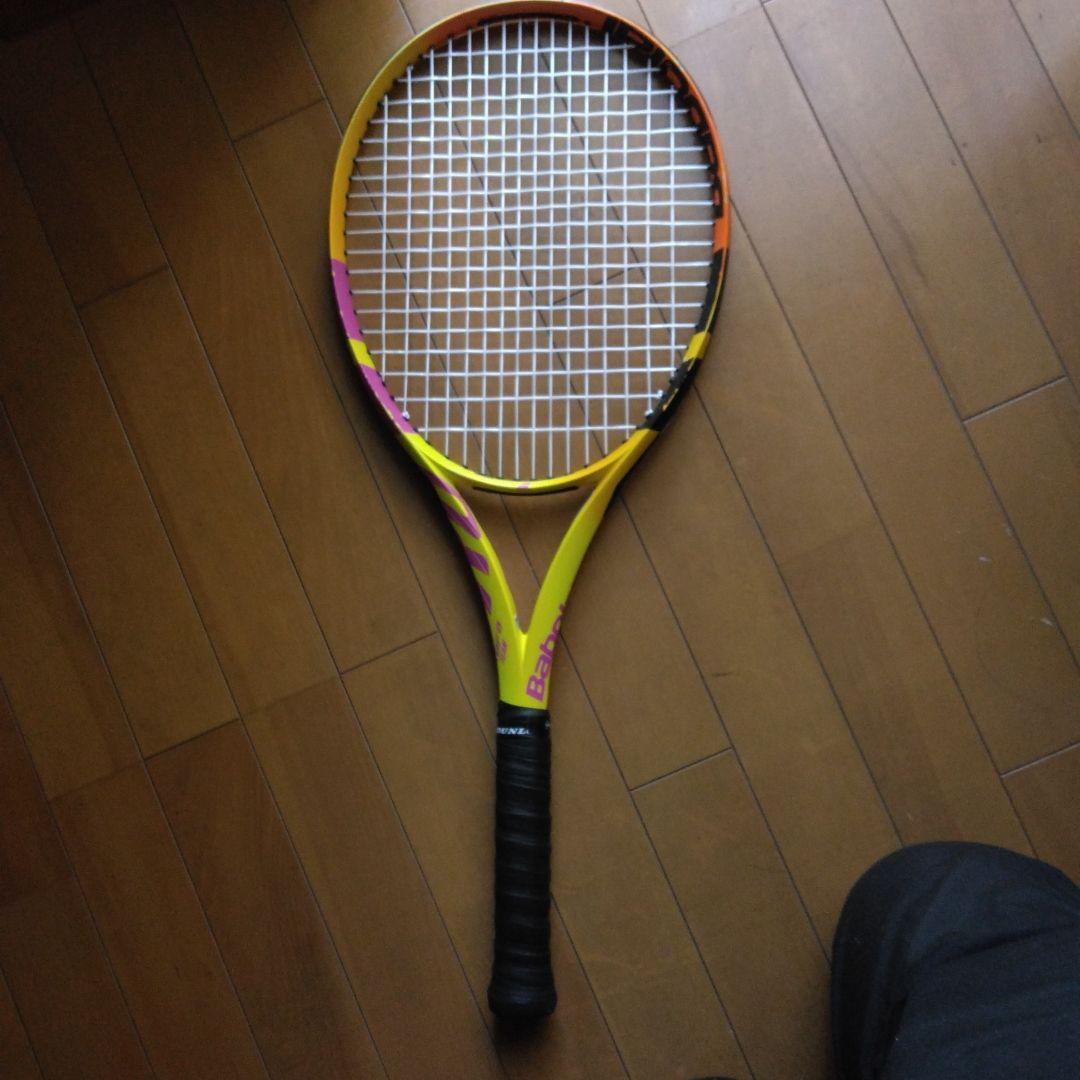 バボラ ピュアアエロ　ラファチーム285g G1