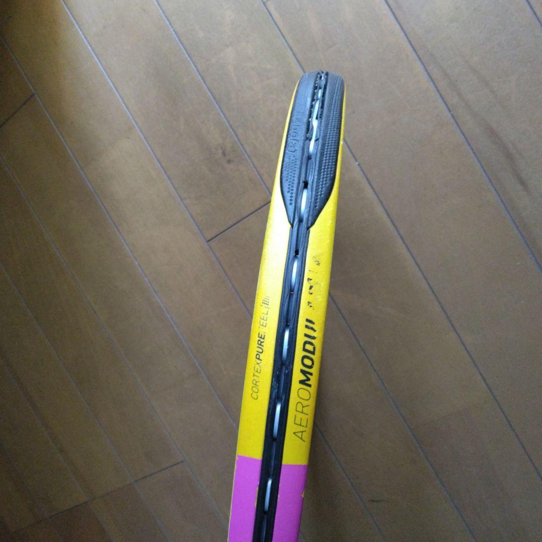 バボラ ピュアアエロ　ラファチーム285g G1