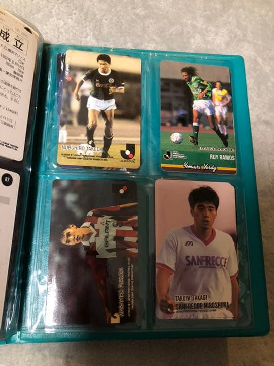 初代Jリーグチップスカード