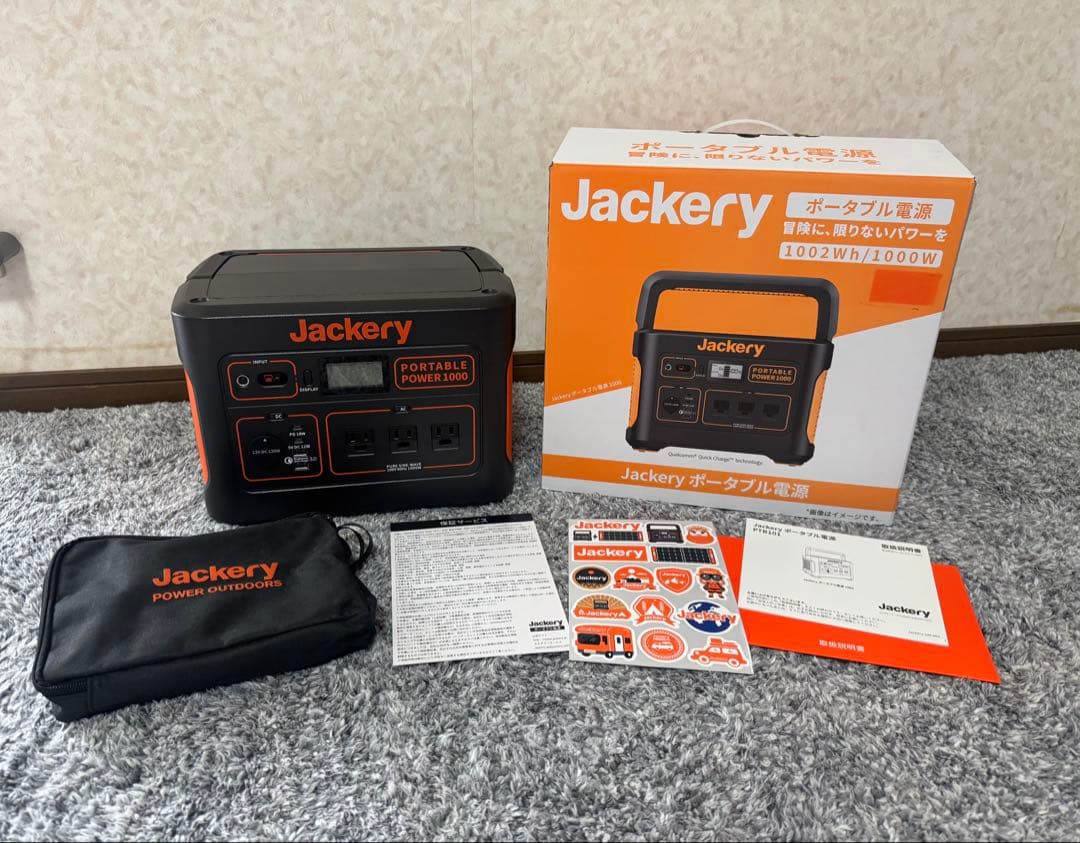 【美品】Jackery ポータブル電源 1002Wh/1000W