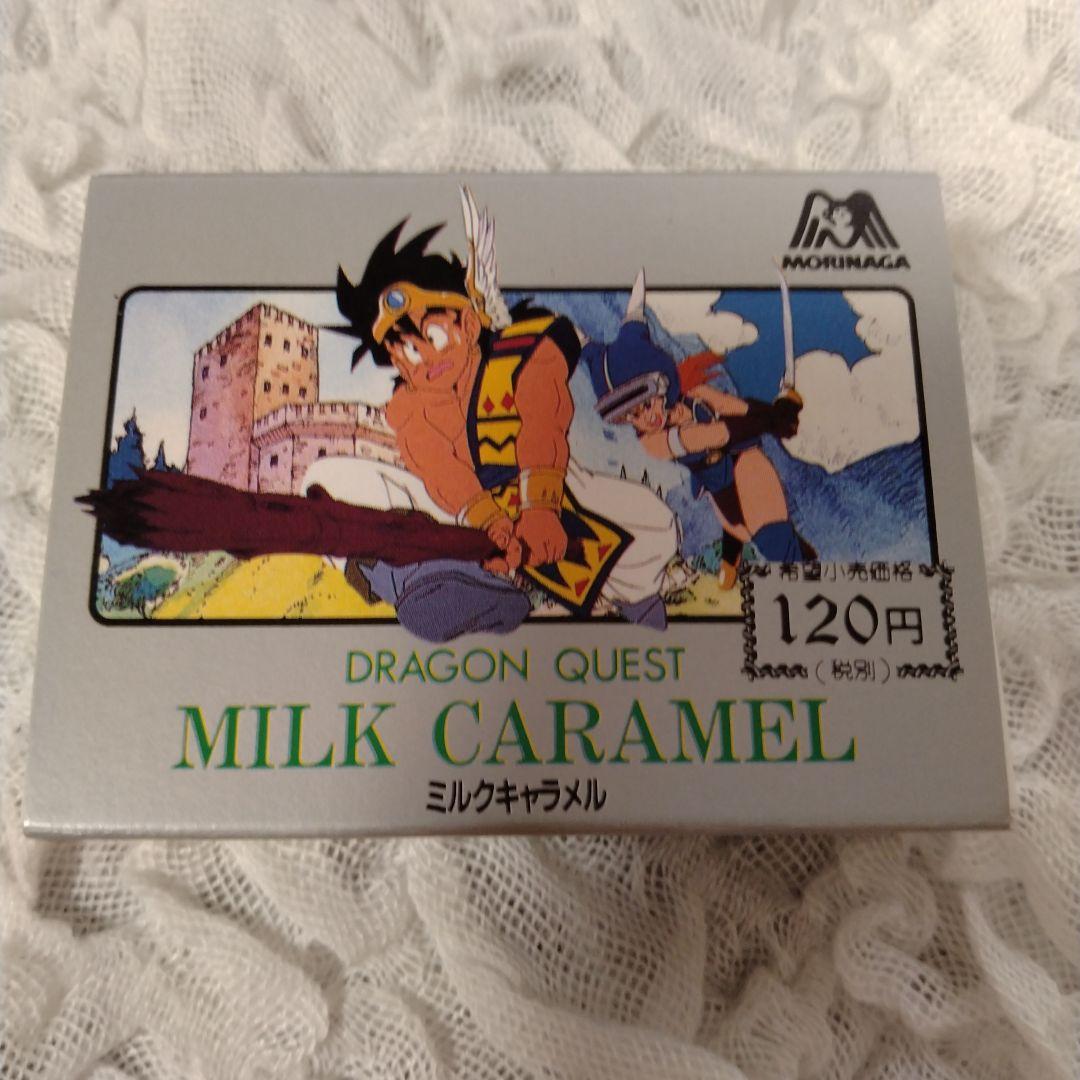 まー　メタルグッズ箱付きとウェファーチョコの袋