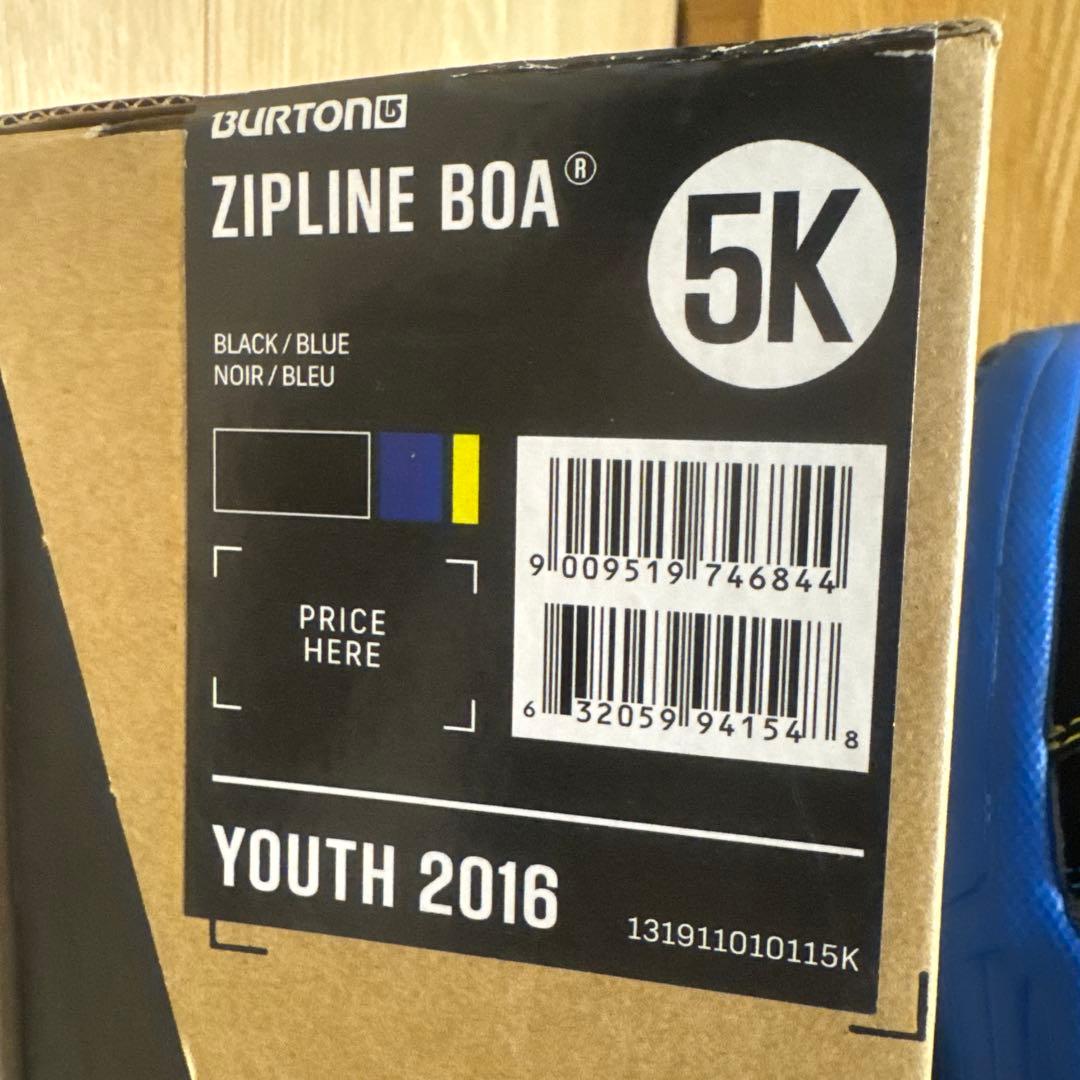 Burton Zipline Boa スノーボードブーツ 23cm