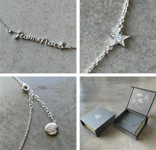 TEAM NACS　チームナックス　25th　ANNIVERSARY　ネックレス