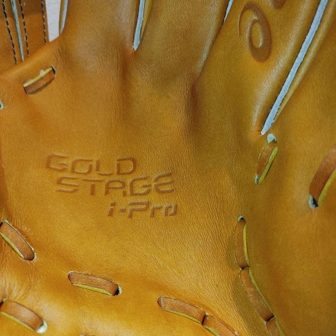 ASICS　アシックス　硬式　投手 大谷翔平モデル