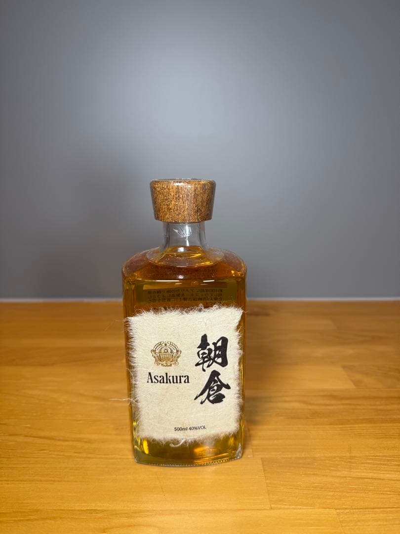 X.Oブランデー、Hennessyなどまとめ売り