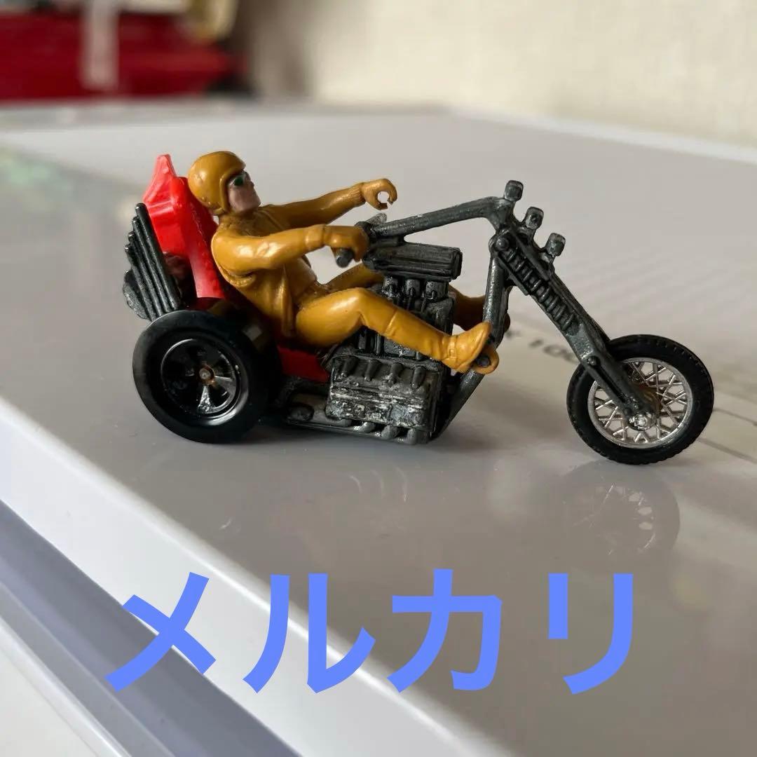 ホットウィール　ランブラーズ　 Squealer 1971年　ビンテージ