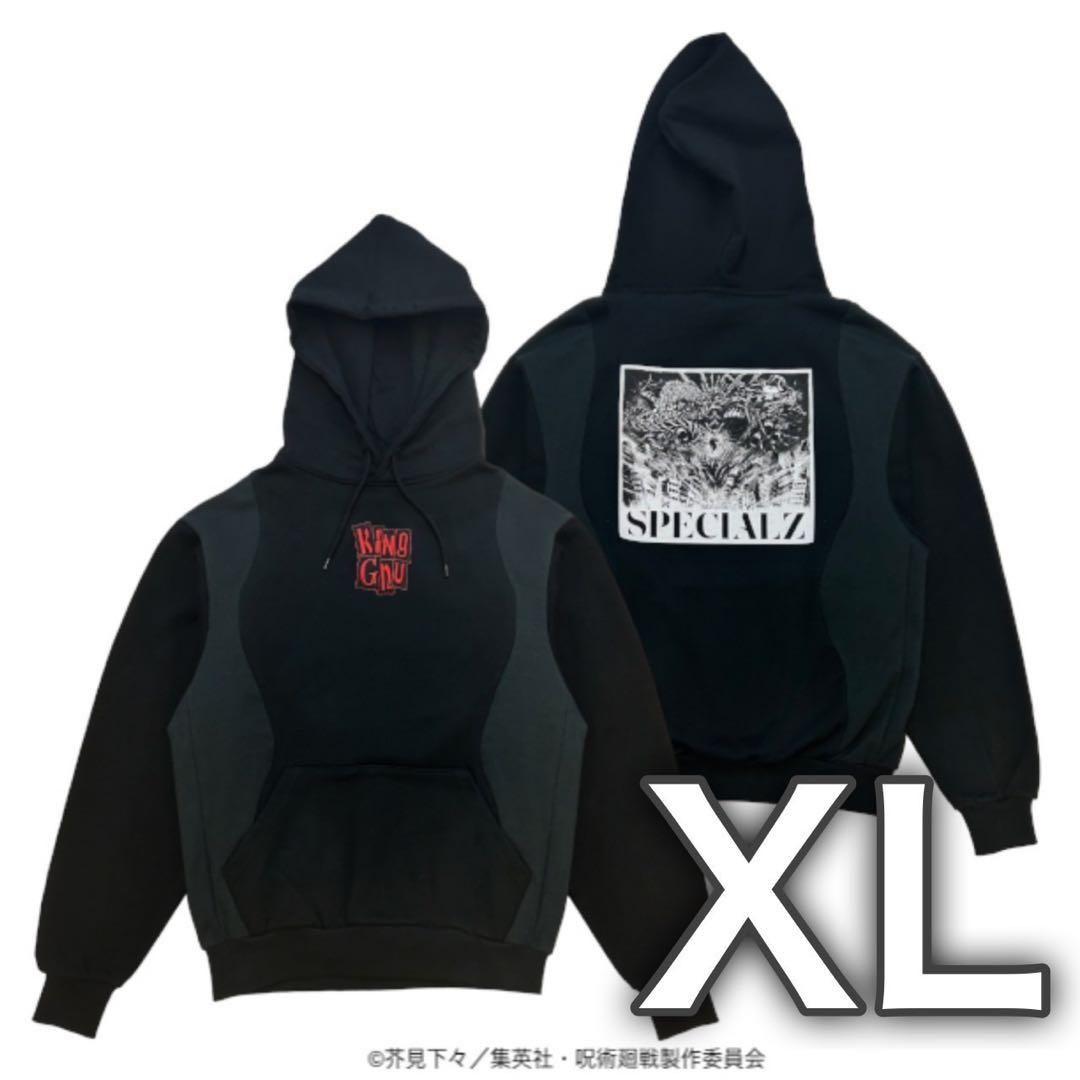呪術廻戦 × King Gnu SPECIALZ HOODIE