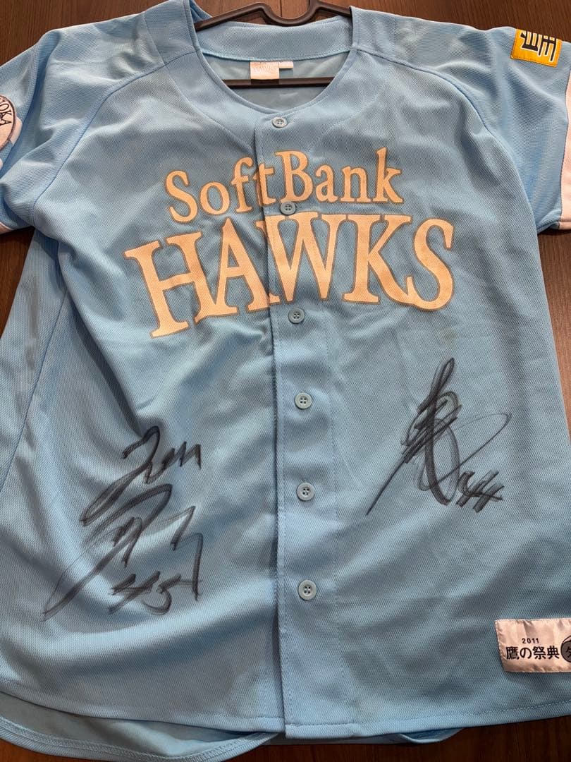 【貴重】柳田悠岐　直筆サイン入りユニフォーム／44番時代／ソフトバンクホークス