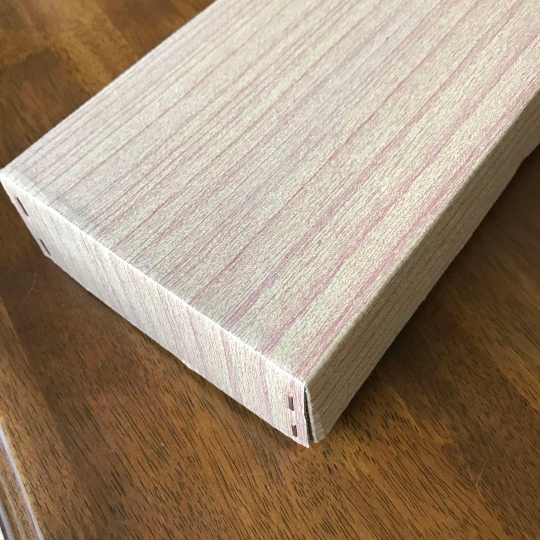 【生産終了❗️】ハミングカブ号 ラジコン飛行機　組み立てキット