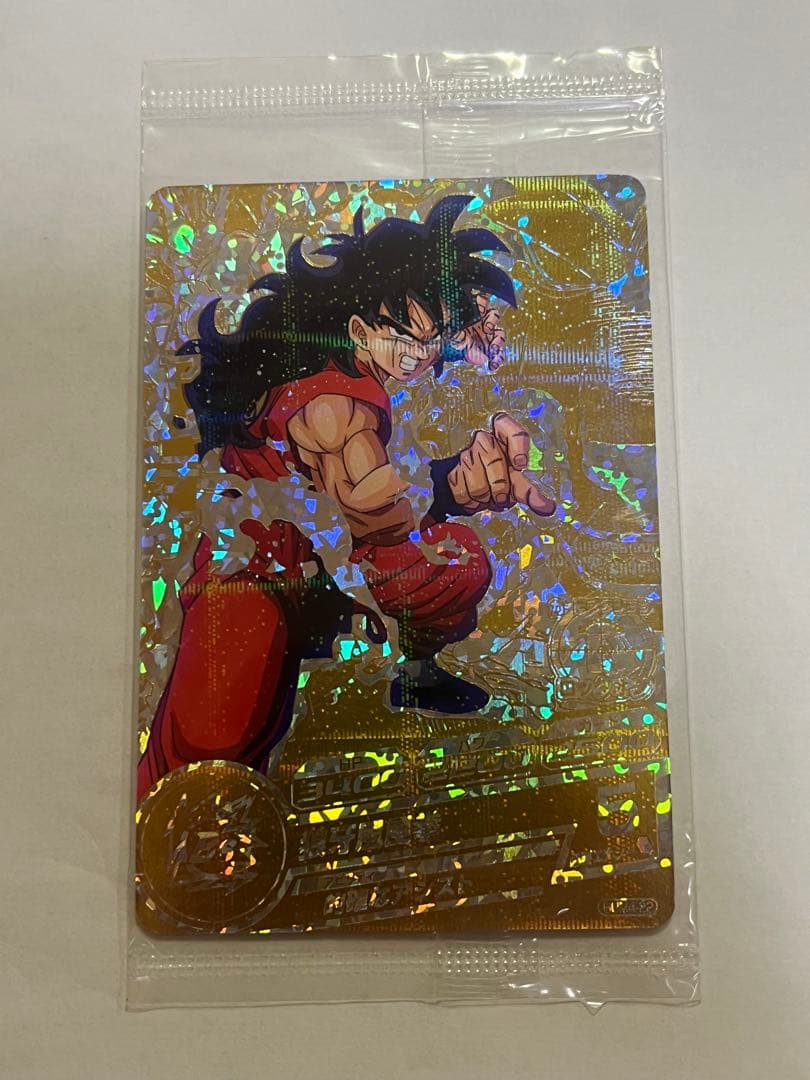 未開封HUM4-22パラレル　HUM4-22 SE 青Pヤムチャ　おまけ付き