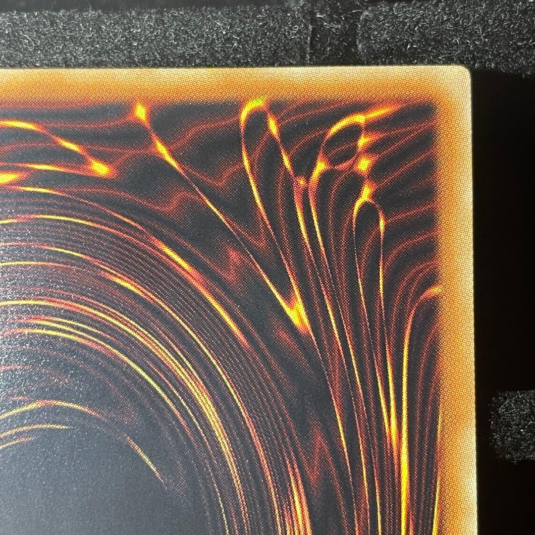 【美品】万物創世龍 10000シク IGAS-JP000