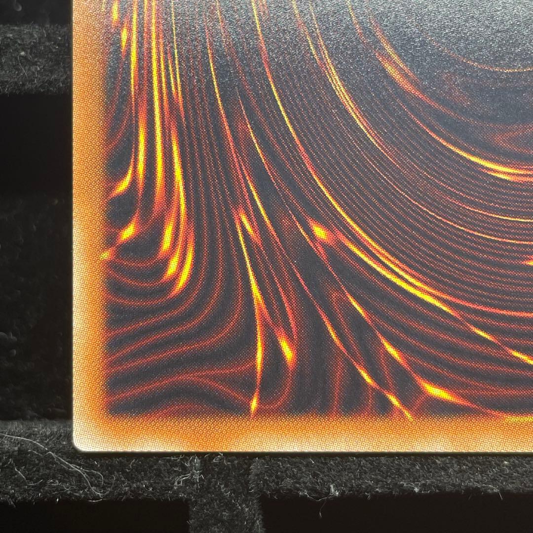 【美品】万物創世龍 10000シク IGAS-JP000