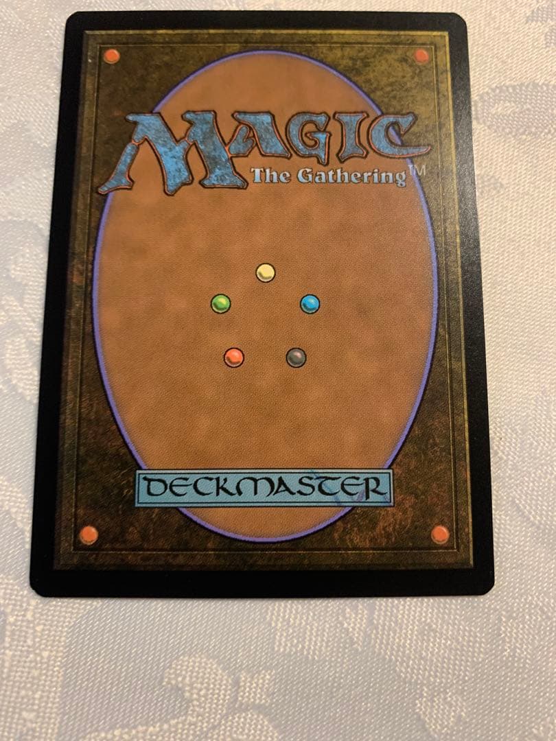 MTG 精力の護符　拡張　FOIL