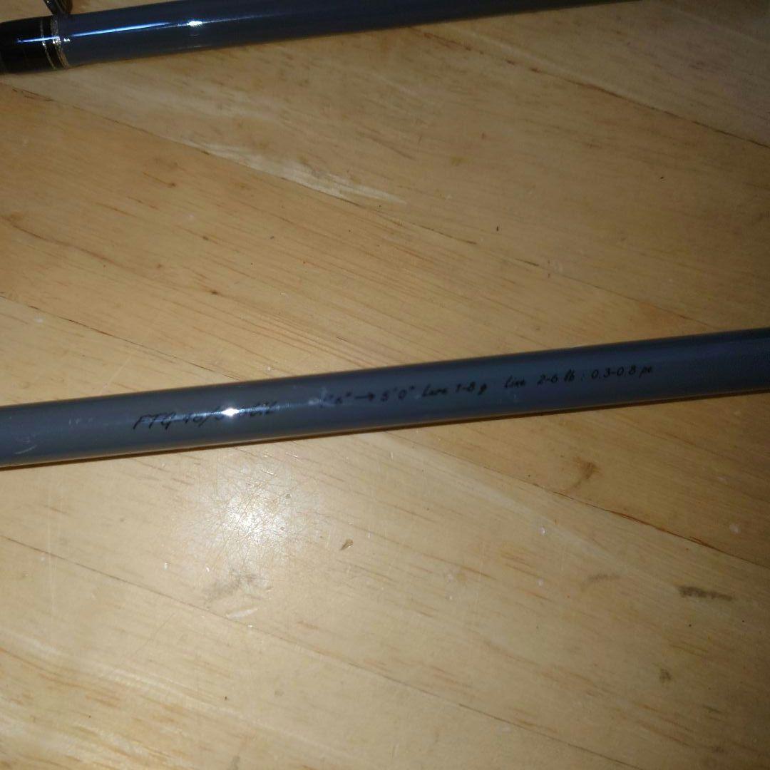 ファインテール トレッキング&トラベラー FTG-46/505UL