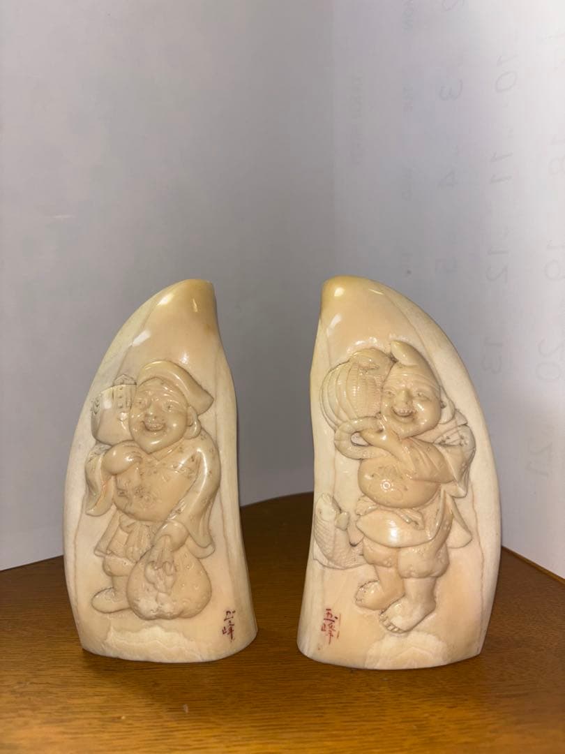 マッコウ鯨の歯 彫刻 玉峰 •七福神のうち(恵比寿、大黒天)の二体