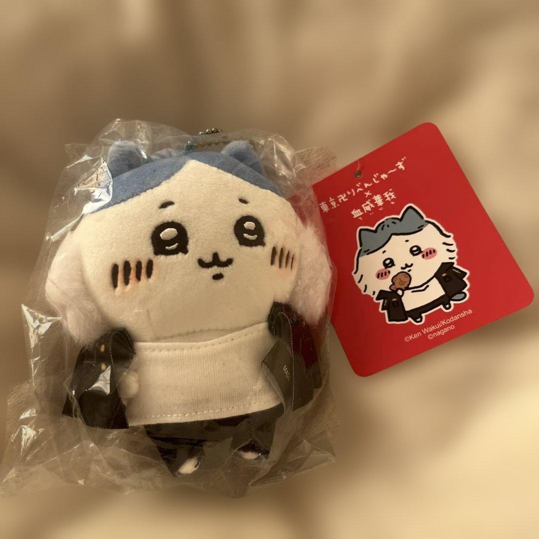 即購入可 ちいかわ 東京リベンジャーズ マスコットチェーン 3体セット