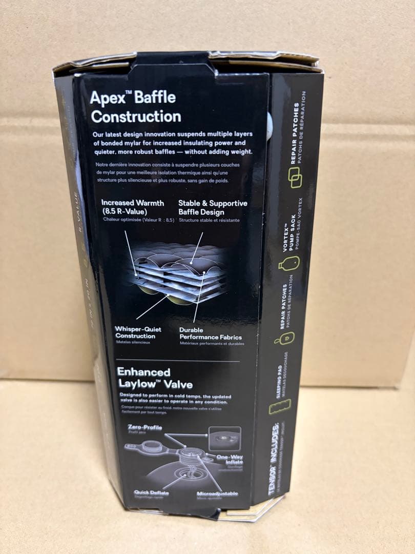 アレクサンダー