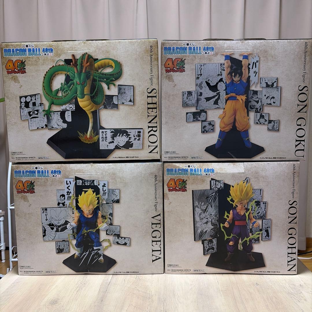 一番くじ　ドラゴンボール　40th　～其之ニ～　A賞　B賞　C賞　ラストワン賞