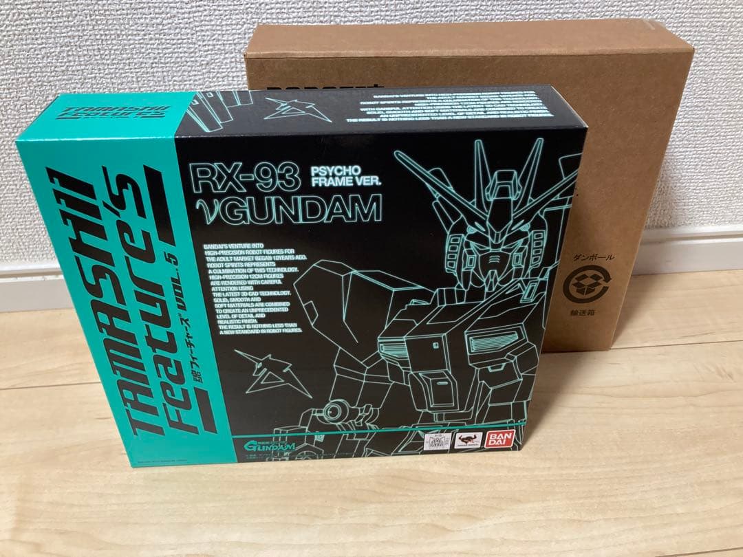 ロボット魂 νガンダム (サイコフレーム発動Ver.)