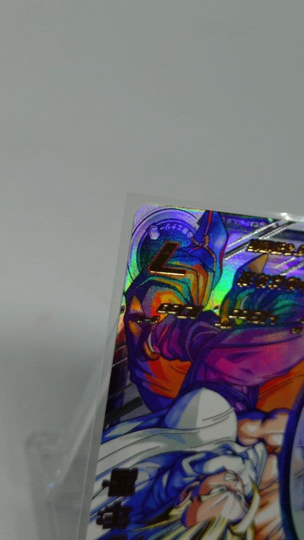 ドラゴンボールヒーローズ mm1 asec P 孫悟飯　パラレル