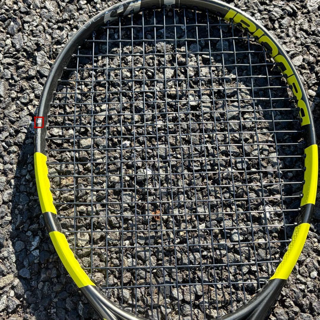 Babolat Aero VS テニスラケット 2本セット