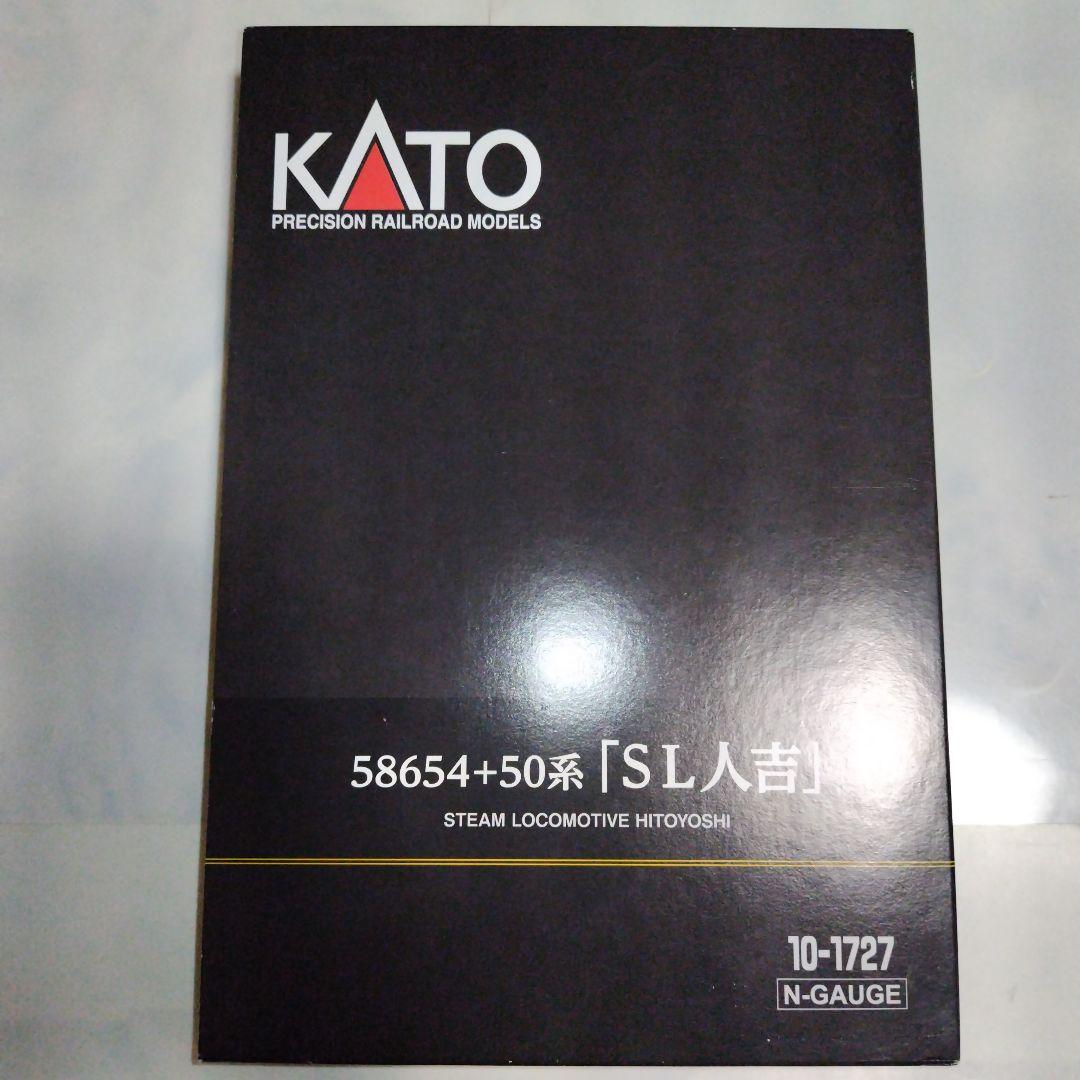 KATO 58654＋50系「SL人吉」