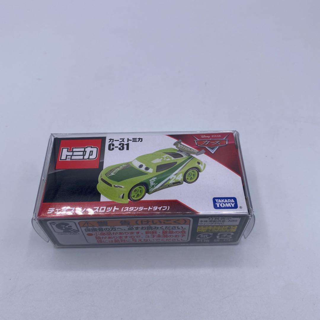 【未開封、未使用】トミカ　カーズ　C-31 チェイスレースロット　希少