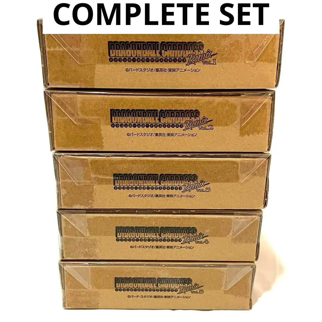 新品未開封 ドラゴンボール カードダス リミックスvol.1〜5 コンプリート