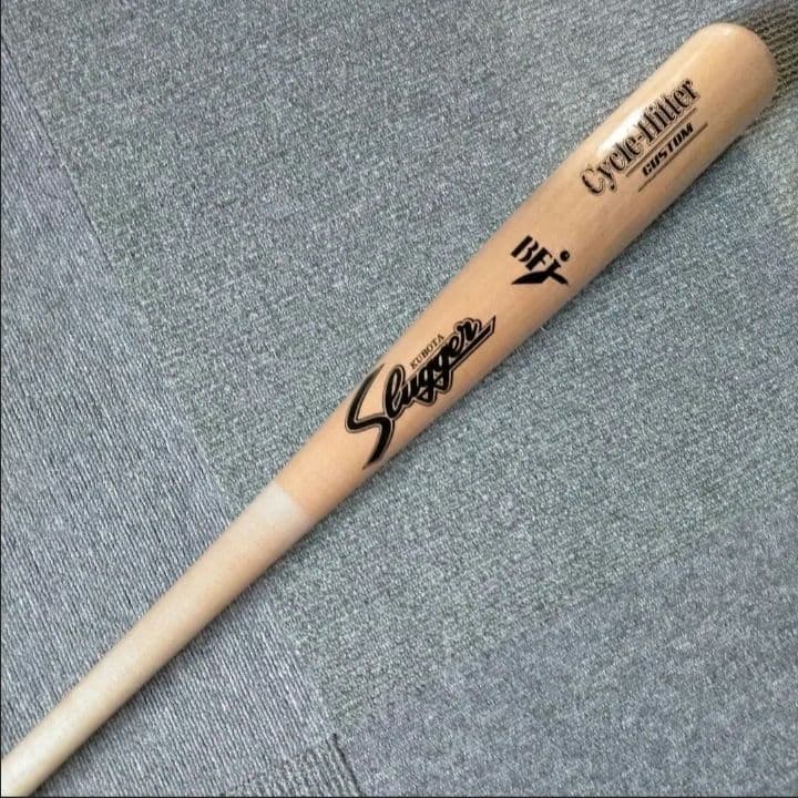 【美品】久保田スラッガー slugger 硬式木製バット 85cm 851g