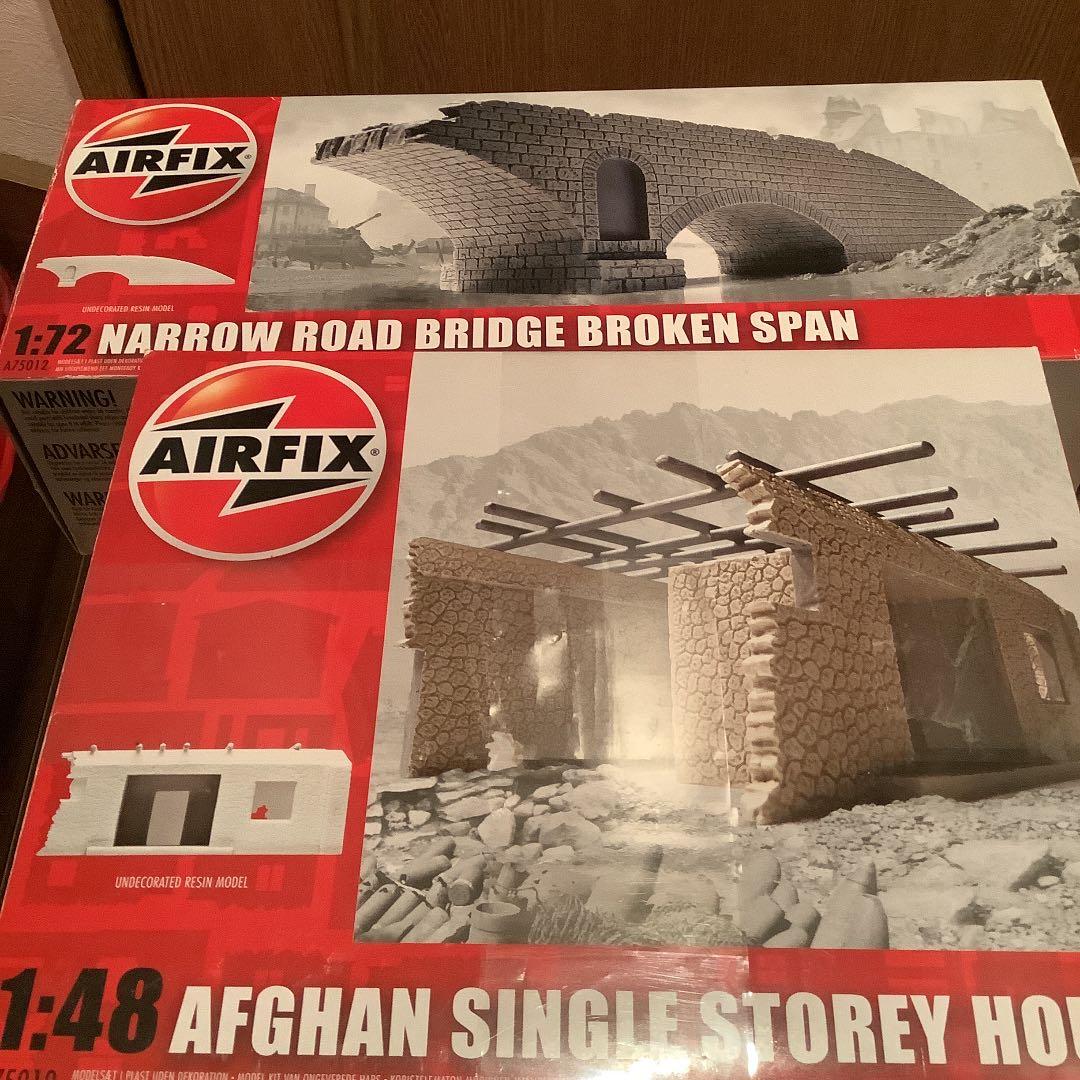 ジオラマパーツ(3種セット)AIRFIX