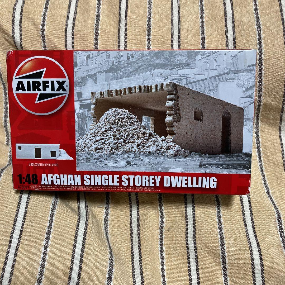 ジオラマパーツ(3種セット)AIRFIX