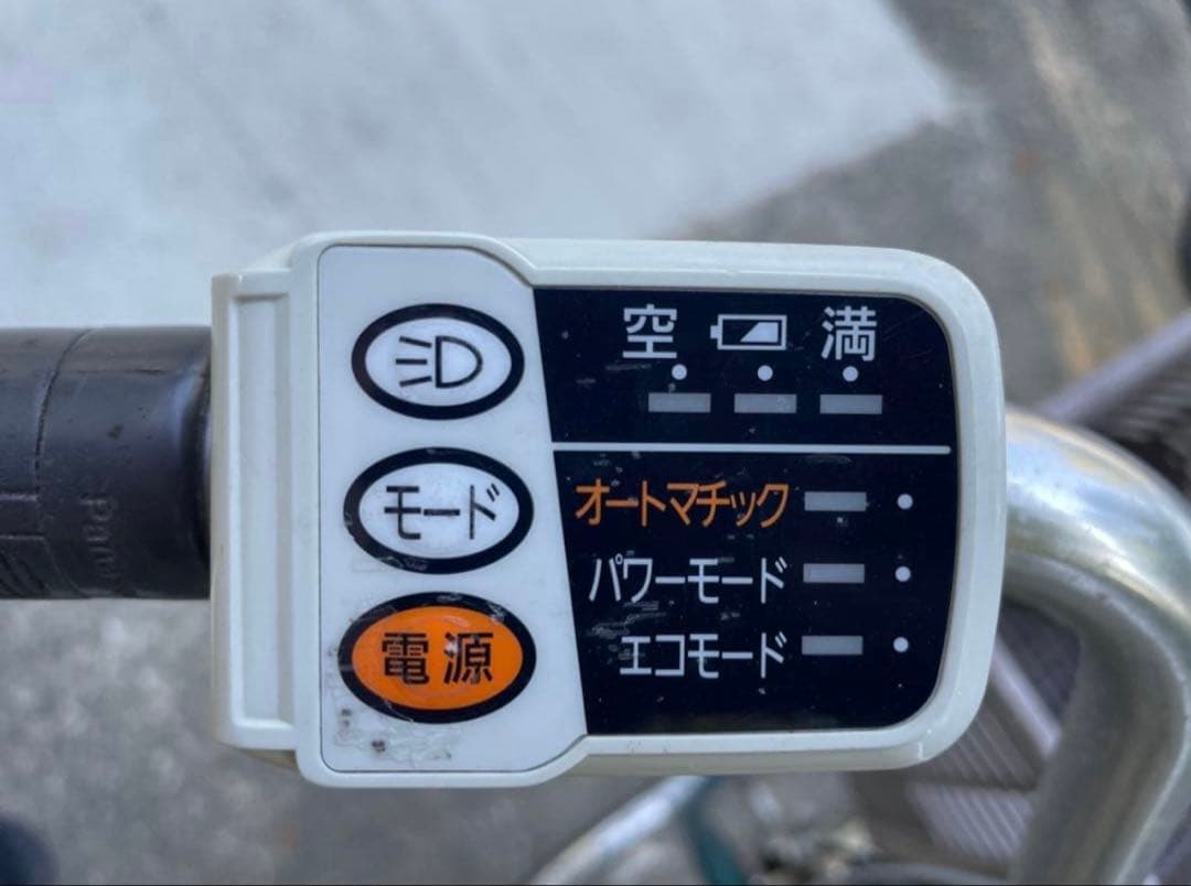 兵庫 電動アシスト自転車 青色 Ni-MHバッテリー