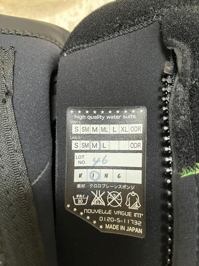 REVO(レボリューション)3×2mmロングスプリング レディース Mサイズ