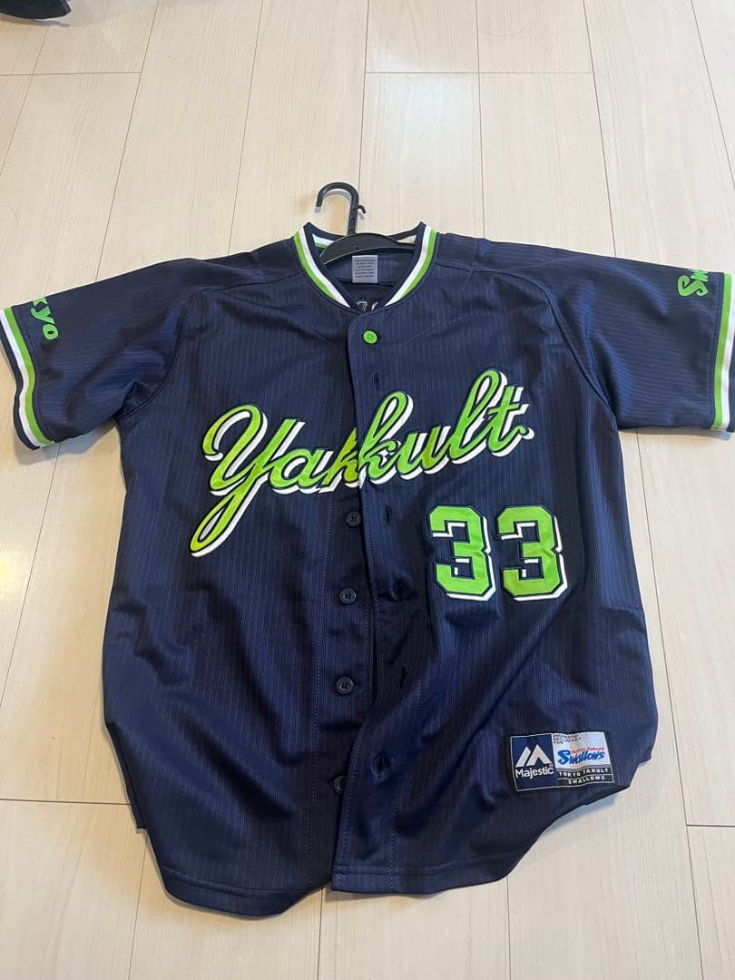 Yakult 野球ユニフォーム UCHIYAMA 33
