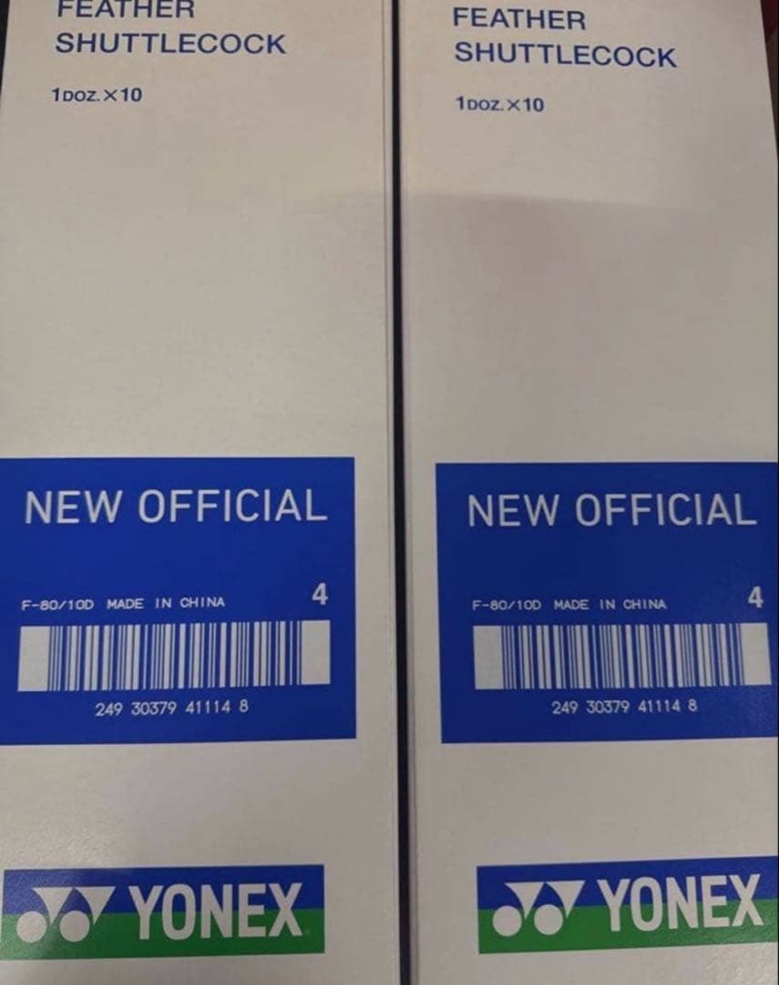ヨネックス　ニューオフィシャル　4# 20ダースセット