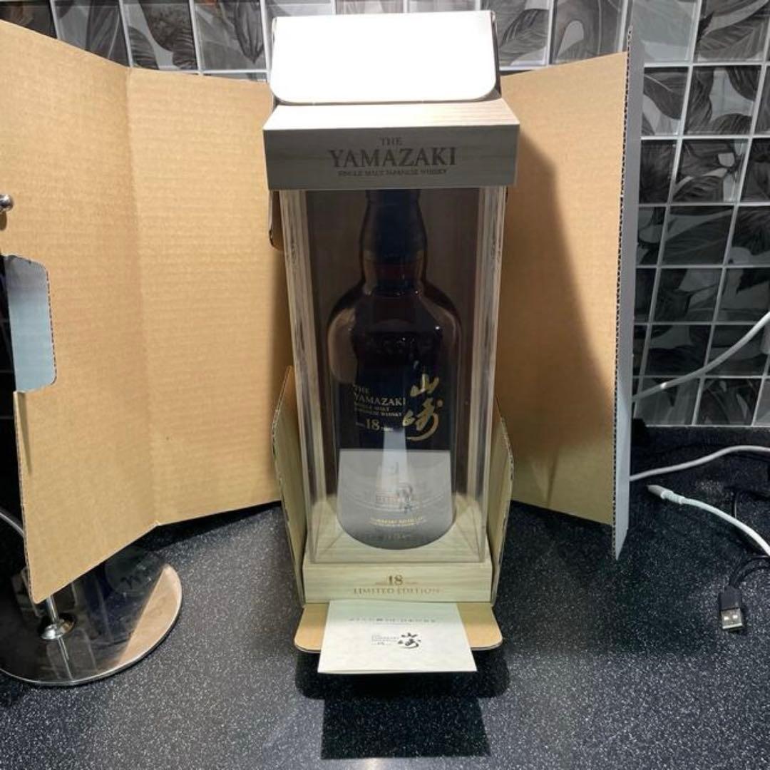 山崎　18年　リミテッドエディション