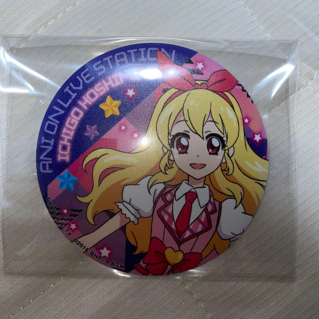 星宮いちご　アイカツ！アニON マグネット付きバッジ