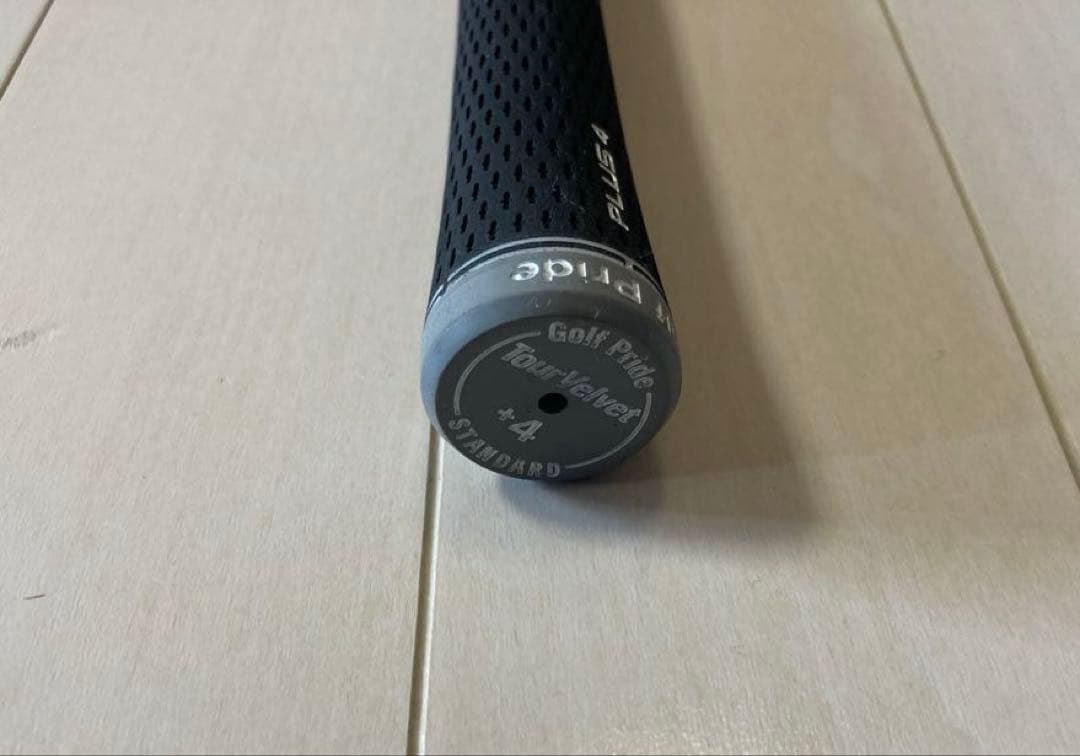 The ATTAS V2 5SR ドライバー用シャフトPINGスリーブ