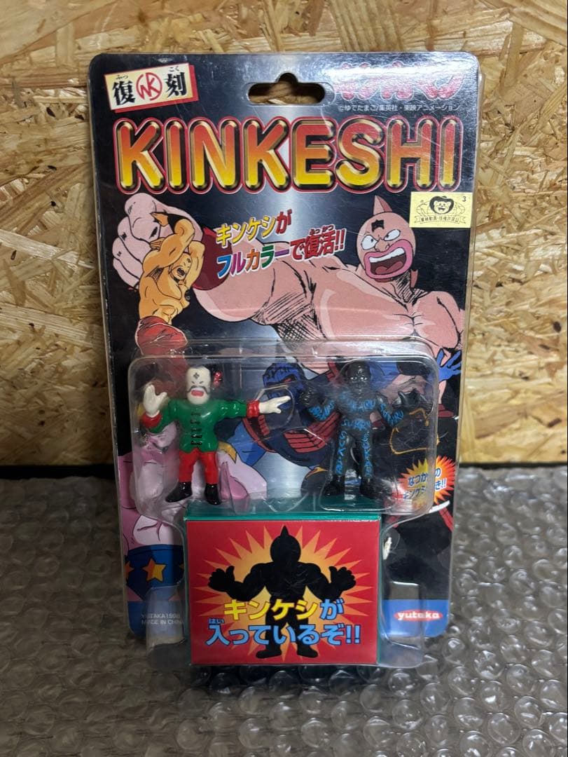 希少★KINKESHI★フィギュアセット★7人の悪魔超人編★黄金マスク編★復刻